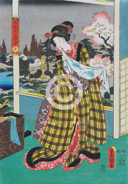 Yellow, between circa 1847 and circa 1852. Creator: Utagawa Kunisada.