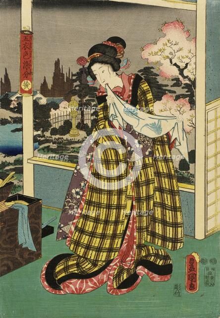 Yellow, between c1847 and c1852. Creator: Utagawa Kunisada.