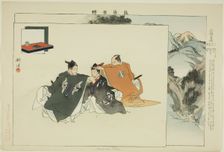 Yenbuku Soga, from the series "Pictures of No Performances (Nogaku Zue)", 1898. Creator: Kogyo Tsukioka