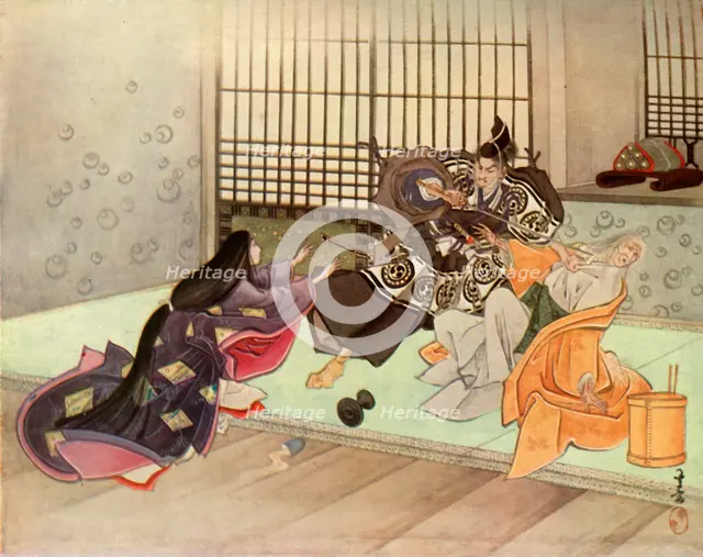 'Yendo draws his sword...', 1919.  Creator: Unknown.