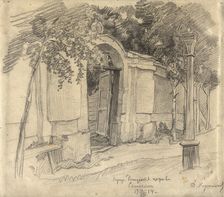 Yeniseisk; Fence of the Nativity Church, 1914. Creator: Dmitrii Innokent'evich Karatanov
