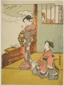 Yu Kinro (Chinese: Yu Qianlou), from the series "Fashionable Japanese Versions of..., c. 1770/72. Creator: Isoda Koryusai
