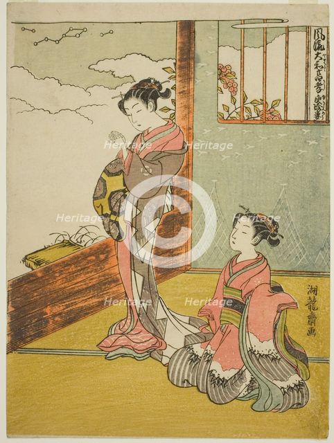 Yu Kinro (Chinese: Yu Qianlou), from the series "Fashionable Japanese Versions of..., c. 1770/72. Creator: Isoda Koryusai.