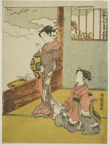 Yu Kinro (Chinese: Yu Qianlou), from the series "Fashionable Japanese Versions of..., c. 1770/72. Creator: Isoda Koryusai