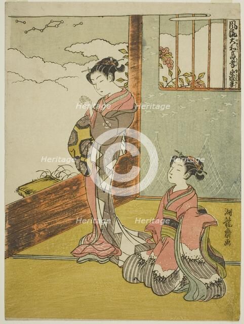 Yu Kinro (Chinese: Yu Qianlou), from the series "Fashionable Japanese Versions of..., c. 1770/72. Creator: Isoda Koryusai.