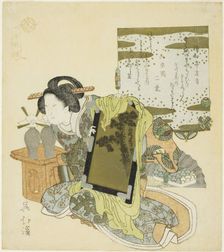 Yu Qianlou (Jp: Yu Kinro), from the series "Twenty-four Paragons of Filial Piety..., ", c.1825. Creator: Totoya Hokkei