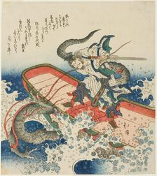 Yu the Great battling a dragon, late 1820s. Creator: Totoya Hokkei