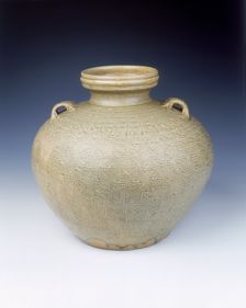 Yue stoneware jar with impressed design, Eastern Han dynasty, China, 2nd-3rd century. Creator: Unknown