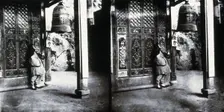 Yuen-Fu, Fukien province, China, 1981 (from a negative of 1869). Creator: John Thomson