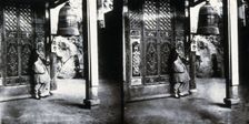 Yuen-Fu, Fukien province, China, 1981 (from a negative of 1869). Creator: John Thomson
