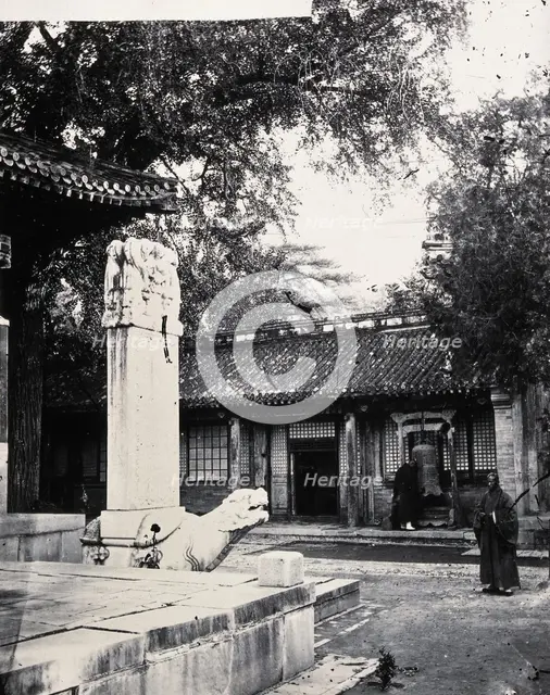 Yuen Ming Yuen, Pechili province, China, 1871, (1981). Creator: Unknown.