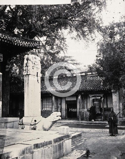 Yuen Ming Yuen, Pechili province, China, 1871, (1981). Creator: Unknown.