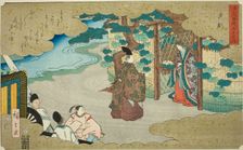Yugao, from the series "Fifty-four Chapters of the Tale of Genji (Genji monogatari..., 1852. Creator: Ando Hiroshige