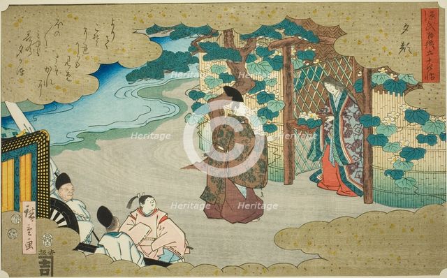 Yugao, from the series "Fifty-four Chapters of the Tale of Genji (Genji monogatari..., 1852. Creator: Ando Hiroshige.