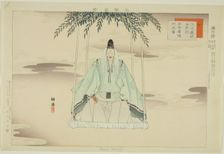 Yugyo Yanagi, from the series "Pictures of No Performances (Nogaku Zue)", 1898. Creator: Kogyo Tsukioka