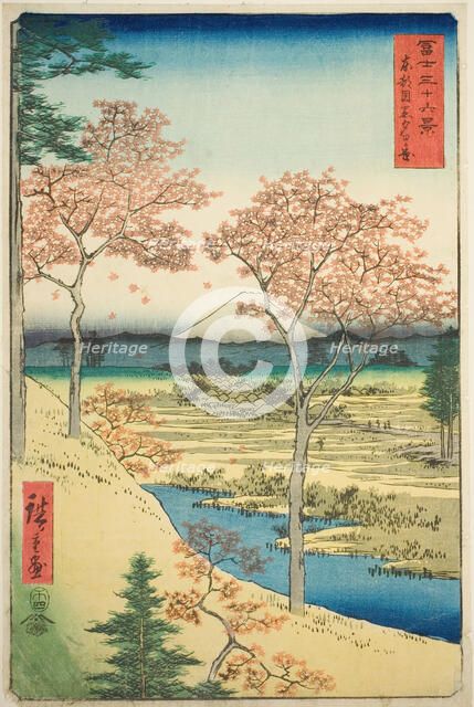 Yuhi Hill at Meguro in the Eastern Capital (Toto Meguro Yuhigaoka), from the series "Thirty-six...,  Creator: Ando Hiroshige.