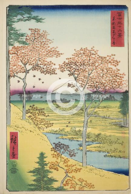 Yuhi Hill at Meguro in the Eastern Capital (Toto Meguro Yuhigaoka), from the series "Thirty...,1858. Creator: Ando Hiroshige.