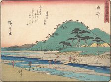Yui, ca. 1838., ca. 1838. Creator: Ando Hiroshige