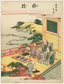 Yui, from the series ""Fifty-three Stations of the Tokaido (Tokaido gojusan tsugi)"", Japan, 806. Creator: Hokusai