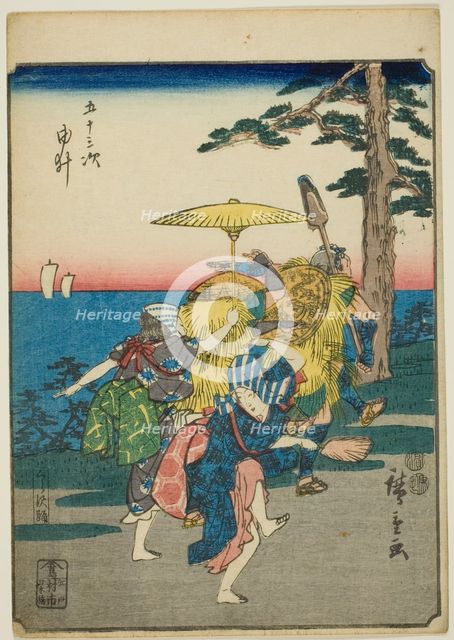 Yui, from the series "Fifty-three Stations [of the Tokaido] (Gojusan tsugi)," also known..., 1852. Creator: Ando Hiroshige.