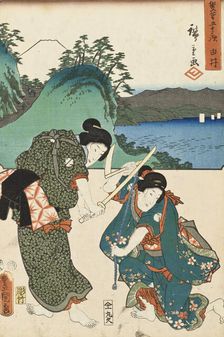 Yui, Published in 1854. Creators: Utagawa Kunisada, Ando Hiroshige