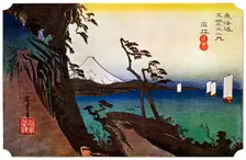 Yui, Satta Peak 1830s (1925)