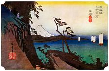 Yui, Satta Peak 1830s (1925)