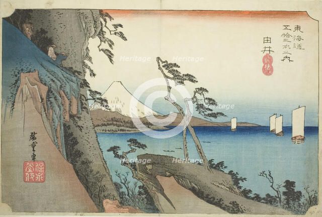 Yui: Satta Peak (Yui, Satta mine), from the series "Fifty-three Stations of the Toka..., c. 1833/34. Creator: Ando Hiroshige.