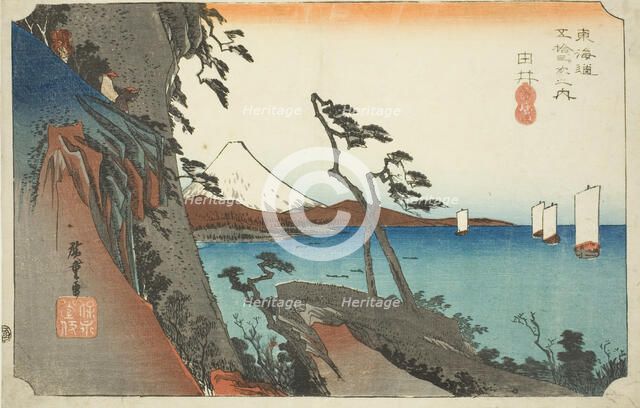 Yui: Satta Peak (Yui, Satta mine), from the series "Fifty-three Stations of the Toka..., c. 1833/34. Creator: Ando Hiroshige.