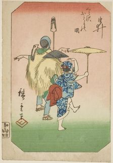 Yui, section of a sheet from the series "Pictures of the Fifty-three Stations of the Tokaido...,1856 Creator: Ando Hiroshige