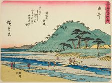Yui: The Yui River (Yui, Yuigawa), from the series "Fifty-three Stations of the Toka..., c. 1837/42. Creator: Ando Hiroshige