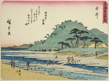 Yui: The Yui River (Yui, Yuigawa), from the series "Fifty-three Stations of the Toka..., c. 1837/42. Creator: Ando Hiroshige