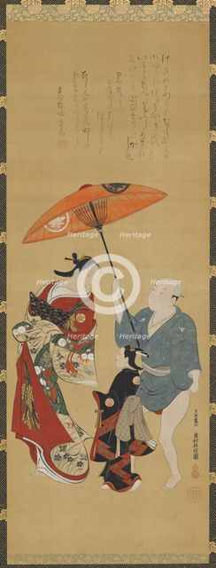 Yujo, understudy (kamuro) and man-servant, 1686-1764. Creator: Okumura Masanobu.
