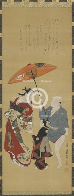 Yujo, understudy (kamuro) and man-servant, 1686-1764. Creator: Okumura Masanobu.