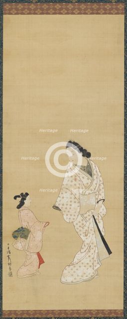 Yujo and a girl, 1688-1697. Creator: Hishikawa Morofusa.