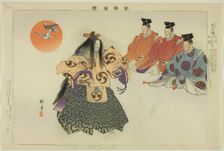 Yumi Hachiman, from the series "Pictures of No Performances (Nogaku Zue)", 1898. Creator: Kogyo Tsukioka