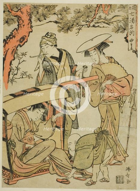 Yumoto, from the series "Seven Famous Hot Springs of Hakone (Hakone shichito meisho)", c. 1780. Creator: Torii Kiyonaga.