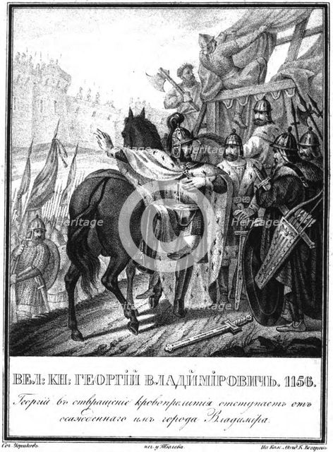 Yuri I Dolgorukiy retreats from the besieged city of Vladimir (From Illustrated Karamzin), 1836. Artist: Chorikov, Boris Artemyevich (1802-1866)