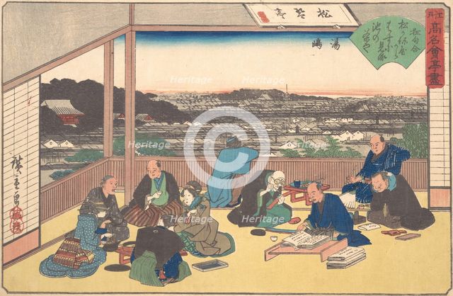 Yushima (Matsu Kane-ya), ca. 1840., ca. 1840. Creator: Ando Hiroshige.