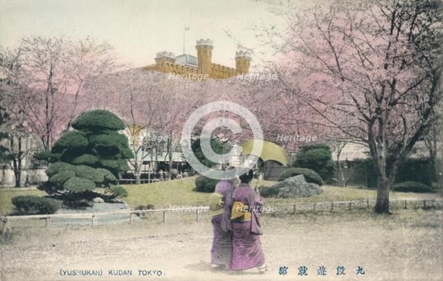 '(Yushukan) Kudan Tokyo', c1910. Artist: Unknown.