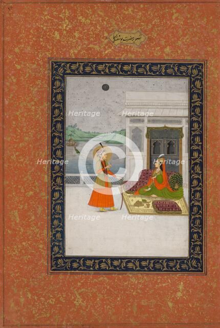 Yusuf and Zulaykha meeting, c. 1764. Creator: Unknown.