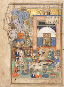 Yusuf and Zulaykha (recto); Illustration and Text (Persian Verses) in an Anthology..., c. 1556-65. Creator: Unknown