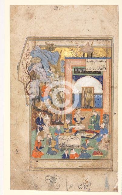 Yusuf and Zulaykha (Recto); Text Page, Persian Verses (verso), c. 1556-65. Creator: Unknown.