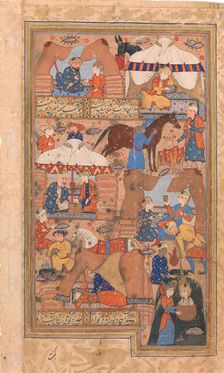 Yusuf is Drawn Up from the Well, Folio from a Yusuf and Zulaikha of Jami, second half 16th century. Creator: Unknown