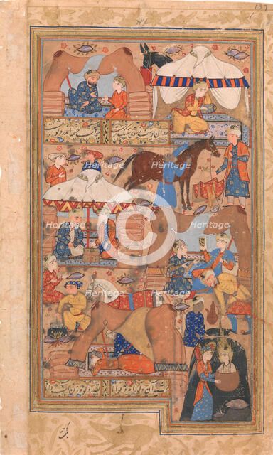 Yusuf is Drawn Up from the Well, Folio from a Yusuf and Zulaikha of Jami, second half 16th century. Creator: Unknown.