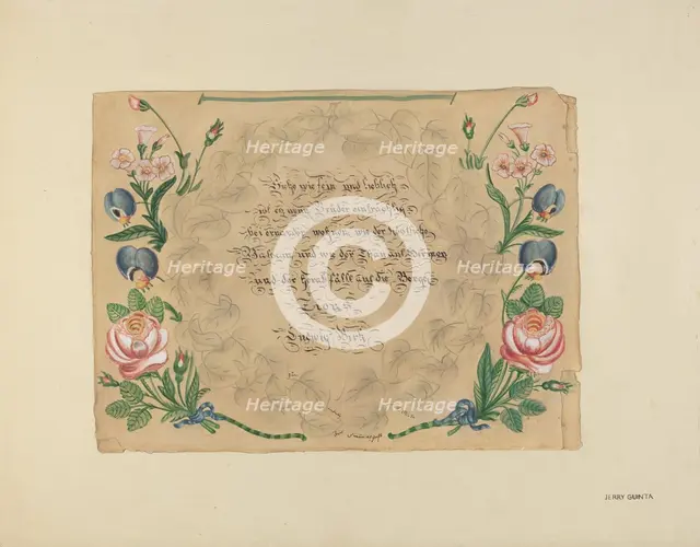 Zoar Decorated Painting, c. 1938. Creator: Jerry Guinta.