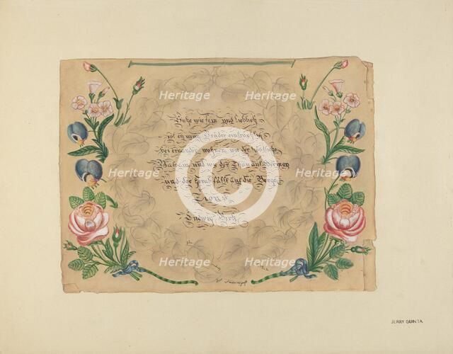 Zoar Decorated Painting, c. 1938. Creator: Jerry Guinta.