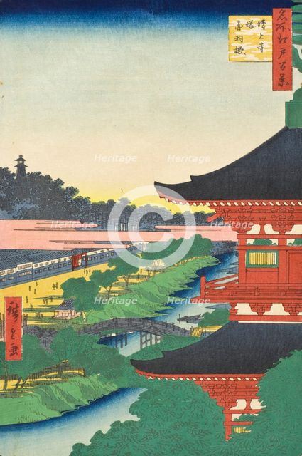 Zojoji Pagoda and Akabane, 1857. Creator: Ando Hiroshige.