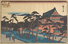 Zojoji Temple at Shiba in Snow. Creator: Ando Hiroshige