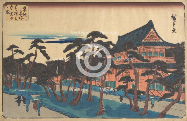 Zojoji Temple at Shiba in Snow. Creator: Ando Hiroshige.